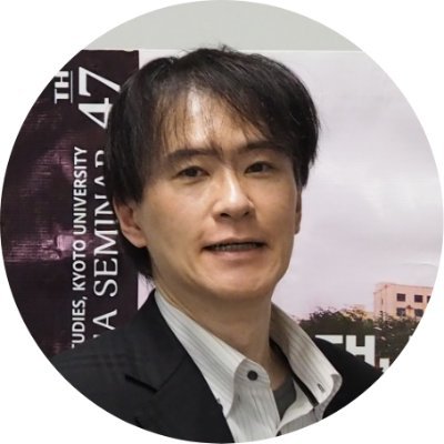 Professor of international history @Chuo_PR.
Author of Japan at War and Peace (ANU Press); China-Japan Rapprochement and the United States (Routledge), etc.