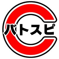 バトルスピリッツ　bsロゴ　まとめ売り バトルスピリッツ専門通販店 バトスキ！
