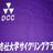 dcc245's profile image