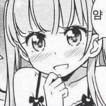 Sex752728's profile picture. 