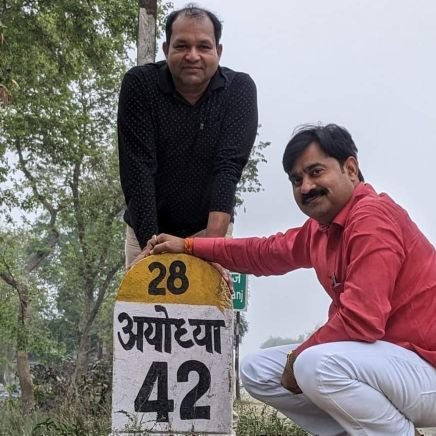 हरी: एव जगत जगत देव हरी, इति यस्यमति परमात्मा रतीः
सह नर भवसागर निस्तरति: राष्ट्रवादी मित्र Follow करें