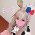 ゆうり🐯 (@0320yuyuyut) Twitter profile photo ゆうり🐯 (@0320yuyuyut) Twitter profile photo