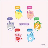 Rid๐ (@rorohayuhuuu) 's Twitter Profile