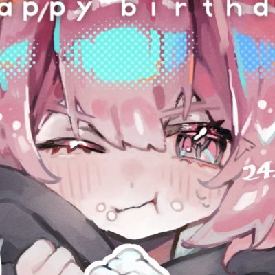 受験によりゆる自粛中です ずっと🍥さんがだいすき