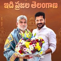 Gaddam Prasad Kumar (@gpkofficial_) 's Twitter Profile
