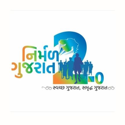 Official account for Swachh Bharat Mission Urban-Gujarat