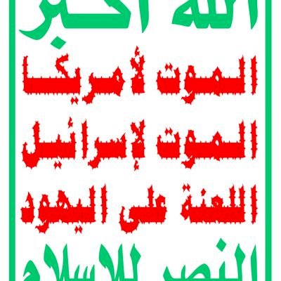 4nim4ld0's profile picture. qué bondi hay que tomar para seguir???