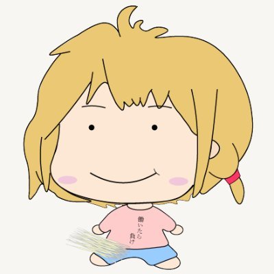 kuroppe1819's profile picture. Webエンジニアです