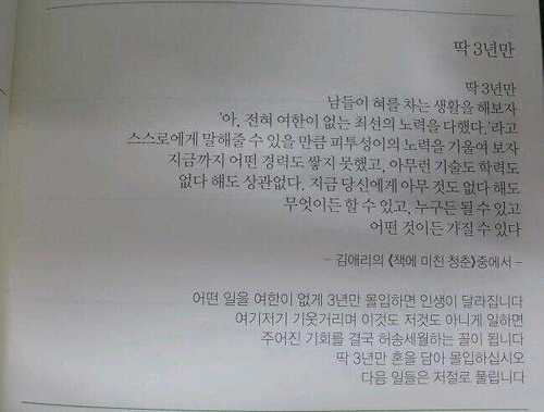 보드게임과 책 그리고 요리를 좋아합니다. ^ㅁ^ 모든 것들로 부터 평화와 자유를 바라며 행복을 기도합니다. [시타델로입문]