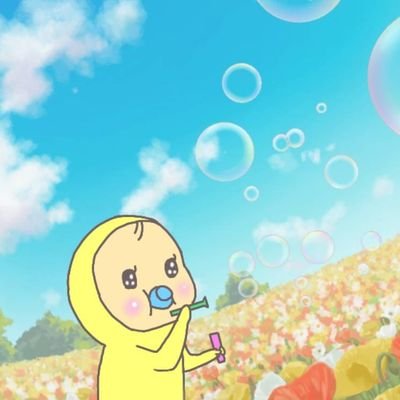 💭ᴿᵘᶜᵒさんのプロフィール画像