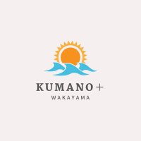 KUMANO＋熊野エリア体験と遊びのプラットホーム(@KumanoPlus) 's Twitter Profile Photo