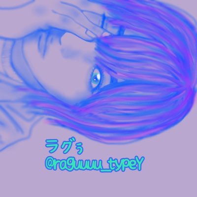 raguuuu_typeY Profile Picture
