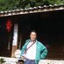 Peter Lin (@lin_li29383647) Twitter profile photo Peter Lin (@lin_li29383647) Twitter profile photo
