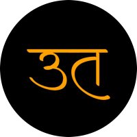 Hamara Uoot (@hamarauoot) 's Twitter Profile