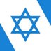 Zionistforever (@Zionistforever2) Twitter profile photo