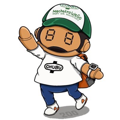 ガンちゃん Fukumaru (@fukumaru0518) / X