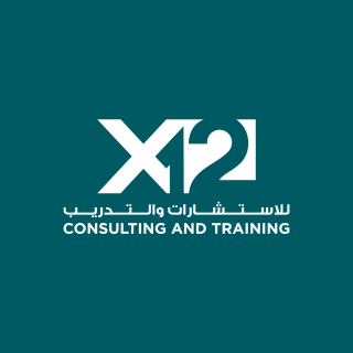 نحن في اكس 12 نحوّل الأعمال من خلال حلولنا الابتكارية. اسم موثوق به في التدريب والاستشارات في الإمارات. هيا نشكل المستقبل معًا.