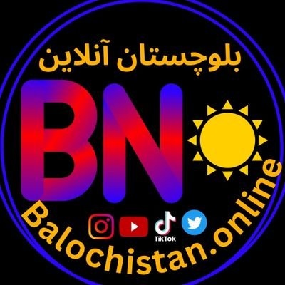 Balochistan_on Profile Picture