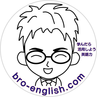 フォローして英語力を上げよう！不登校→社会人で学習→英語活用しすぎに。ネイティブも突然参加の英会話スペースを毎週末に開催。経験: 海外7年 / 発音 ELSAspeak：五角形=満点・診断97% / S.T. 発音と文法=C2 / TOEIC 970 (文法満点) | プログリット・シャドテン受講中 | 詳細はブログへ