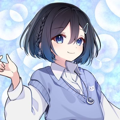 Koyuki2175 Profile Picture