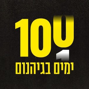 feincook's profile picture. 