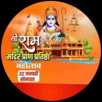 Frontline Hindu (@indarsingh007) 's Twitter Profile