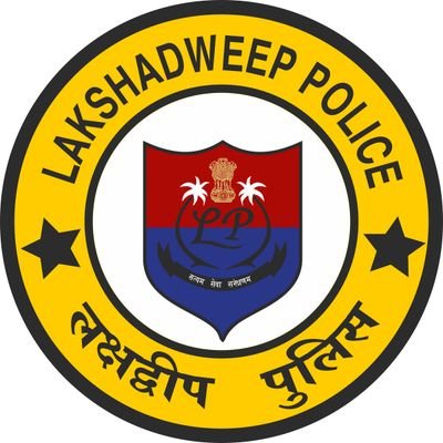 Welcome to the official Instagram page of Lakshadweep Police. 
Please report Cyber Crime at https://t.co/T8hlKu1twM