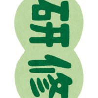 参径@5/10-11 Uka全通 (@datsun_hyrax) 's Twitter Profile Photo 参径@5/10-11 Uka全通 (@datsun_hyrax) 's Twitter Profile Photo