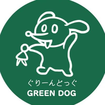 海外からの芸術家ハンドメイド品 授権代理ブランド 「GREEN DOG」です。 「アートの美しさ」が国界を超えて、全世界に伝えるのために存在しているブランドです。 STORE通販: https://t.co/S6QueJjz9I