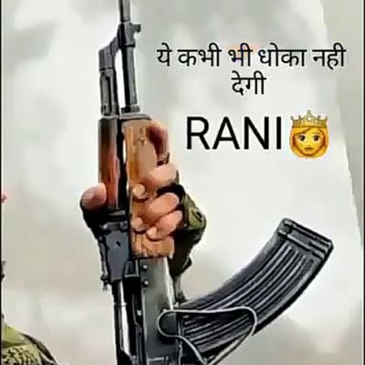 INDarmy248589's profile picture. 