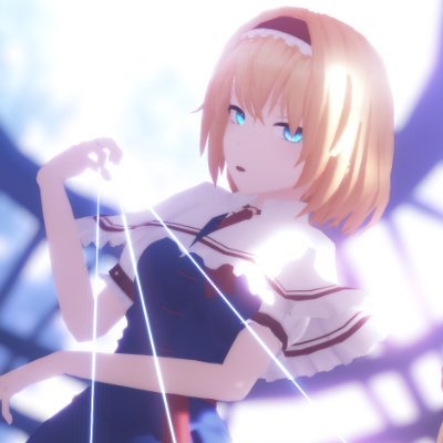 2018年12月からMMDをしているアリス推しの東方MMDer。サブ垢@renngesabu ニコニコ動画https://t.co/Tn0KT5y3TI