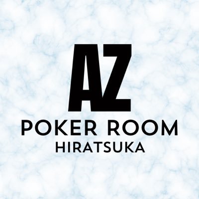 AZ POKER ROOM平塚店