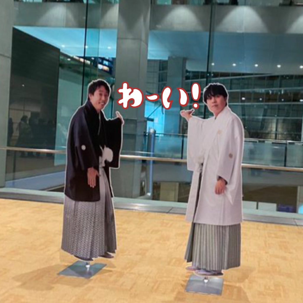 kankanganbaru's profile picture. 04 さらば青春の光／金魚番長／Alexandros