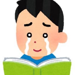 大人の漫画紹介してます/18歳未満は閲覧禁止だよ🔞いいねとリツイートしてくれると嬉しいです。