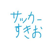 Sukio (@simurocksimu) 's Twitter Profile