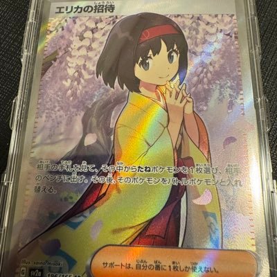 uVHIL3ny9M60789's profile picture. 