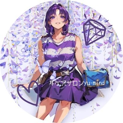 w3eIpL6k9XpiBWH's profile picture. 登別・札幌
耳・頭・足から、心と身体のリズムを整えるサロン🌿
自律神経のケアを中心に、めぐりと休息を取り戻す時間を。

⌇静かに整うプライベートサロン

準備中（エアコン工事待ち）🛠️

📍ご予約はInstagramへ