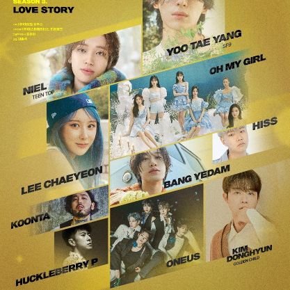 희노애락 SEASON3 THE LOVESTORY                                    오픈 24.01.25. ~ 24.01.28
YES24 LIVEHALL
                 티켓예매: YES24, 티켓링크  (24.01.17 PM 2:00 OPEN)