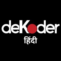 deKoder Hindi (@dekoderhindi) 's Twitter Profile