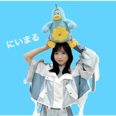 にいまるさんのプロフィール画像