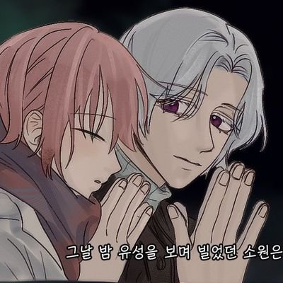 조아좀비 N🎗さんのプロフィール画像