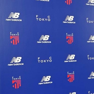 FC東京大好き❤️💙 夢はJ1リーグ制覇する瞬間を見届ける事です! 無言フォロー失礼致します。 皆様気軽にフォローしてくださいませ。