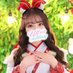 里美ゆあ💖会ったら天使👼脱いだら小悪魔👿💕 (@yua_satomi9) Twitter profile photo 里美ゆあ💖会ったら天使👼脱いだら小悪魔👿💕 (@yua_satomi9) Twitter profile photo