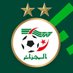 Équipe d'Algérie de football (@LesVerts) Twitter profile photo