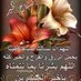 Mohammed Abd Elhammed (@e39697elhammed) Twitter profile photo Mohammed Abd Elhammed (@e39697elhammed) Twitter profile photo