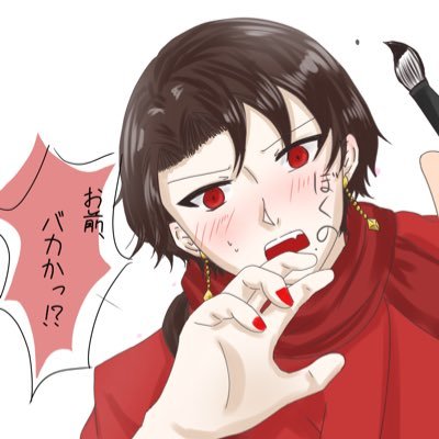 もち2号💅🏻🌹†┏┛助けてください┗┓†さんのプロフィール画像