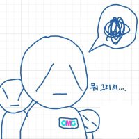 저스트 (@whatdoy07374189) 's Twitter Profile