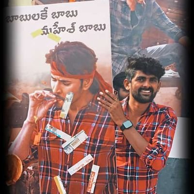 PrinceRabbu's profile picture. • I don’t like myself, I’m crazy about myself... 👈