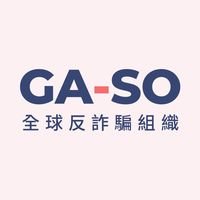 香港非營利組織反詐聯盟 (@hwpsf43416) 's Twitter Profile