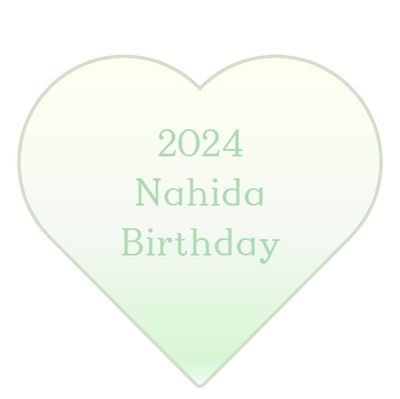2024년 10월 26,27일에 개최될 원신 나히다의 비공식 생일카페 계정입니다.